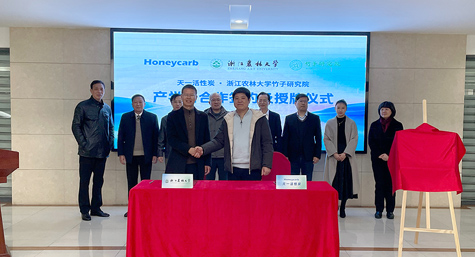 ��һ����̿���УǩԼ�����з����������������ƽ�����Դ�߸���ֵӦ������